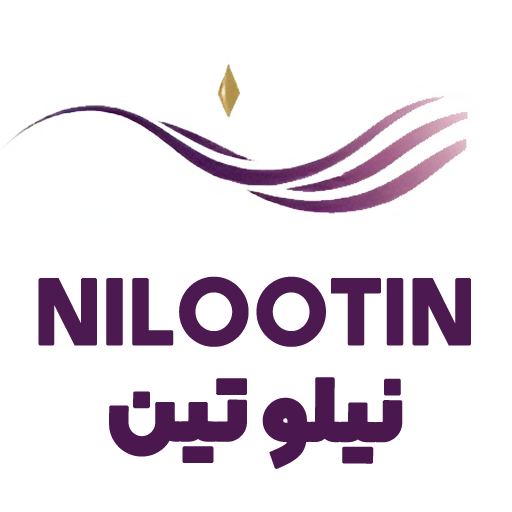 نیلوتین